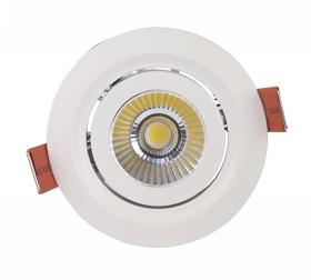 Bama R 12 Recessed Ceiling Luminaires Dlux Round Recess Ceiling Bama R 12 Recessed Ceiling Luminaires Dlux Round Recess Ceiling